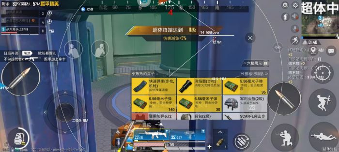 和平精英免费挂 - 无门槛稳定透视辅助
